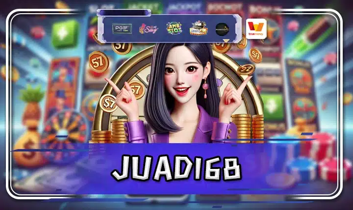 JUAD168