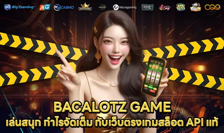 BACALOTZ GAME BACALOTZ GAME