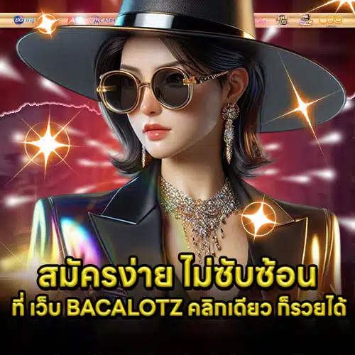 Web BACALOTZ Article 2 Web BACALOTZ Article 2