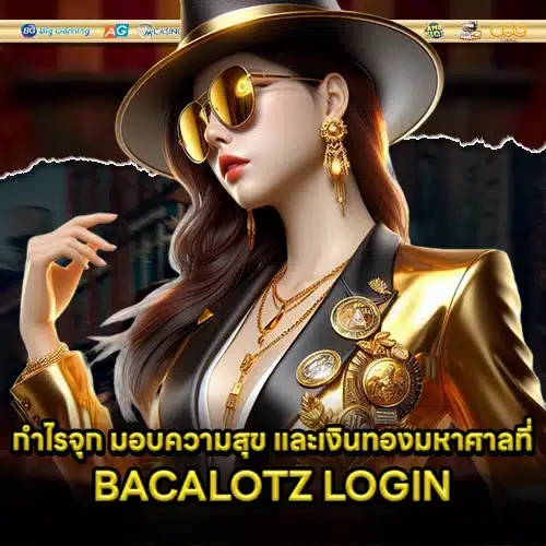 BACALOTZ 2 BACALOTZ 2